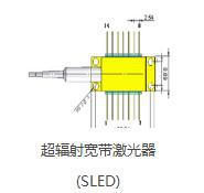 light sled,libraries " sled-1310/1400/1490/1550/1610 sled broadband light