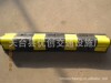 供应80橡胶圆护墙角(YCJT).1件起售
