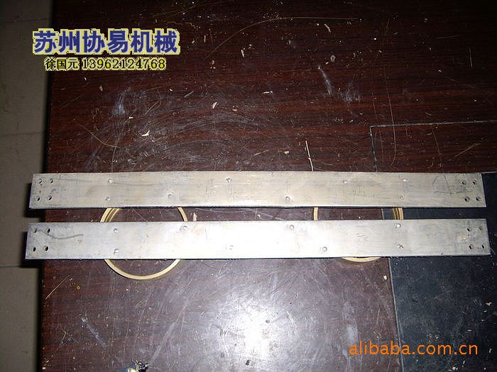 实价供应沃得精机J23冲床配件