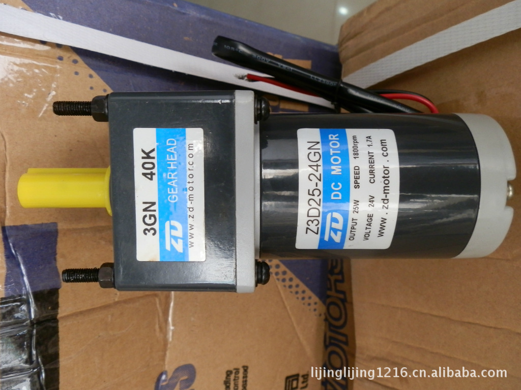 【台湾ZD中大电机10倍减速机,速比扩大10