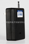 信号增强器 蓝风电子 【唯心】 810-B