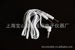 供应宝康牌DM-Ⅱ型低频脉冲治疗仪专用配件 电极导线 随机附件