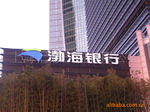 ¥�����ơ�ǽ���桢¥�����