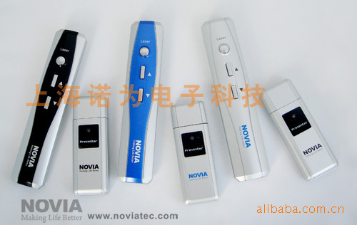 业界新闻 - 翻页激光笔的发展历史(诺为原创)