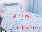 厂家直供高档医院专用床单被罩枕套布料-涤棉斜纹hello kitty