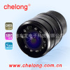 ��Ӧ��������ͷ_���Ƽ�����ͷ_��������ͷCL-CMOS-28-110