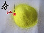 ��Ӧ��ײ�ɰ������Ⱦɫ��ɰ