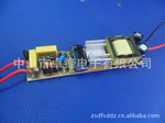 18-24*1W洗墙灯电源 LED驱动电源 LED恒流流 裸板内置电源