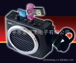 MIPU咪谱扩音器,扩音机,教学扩音器,USB/SD/FM扩音器MP-2012