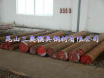 3Cr2W8V���Ϻ����֣��ϸ��峧������ģ�߸�