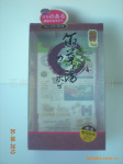 供应PVC盒子,PP盒子,塑料盒子