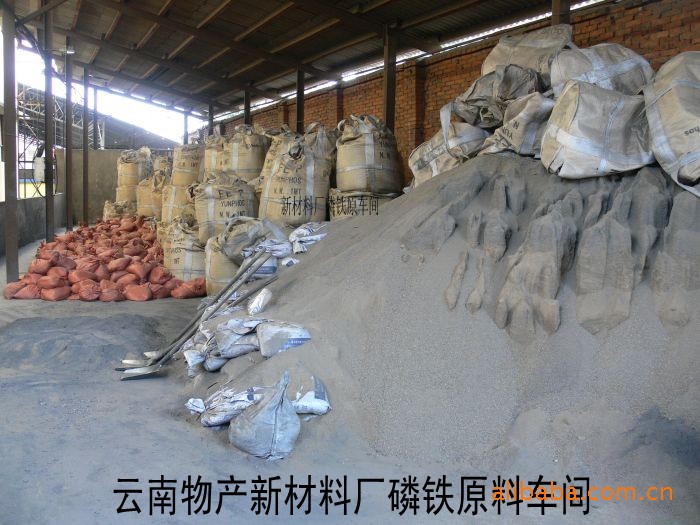 厂家直销\/加工 锌粉替代品 云南优质 防锈颜料 