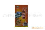 葛根花山楂银杏茶(无糖) 特产 节日礼品