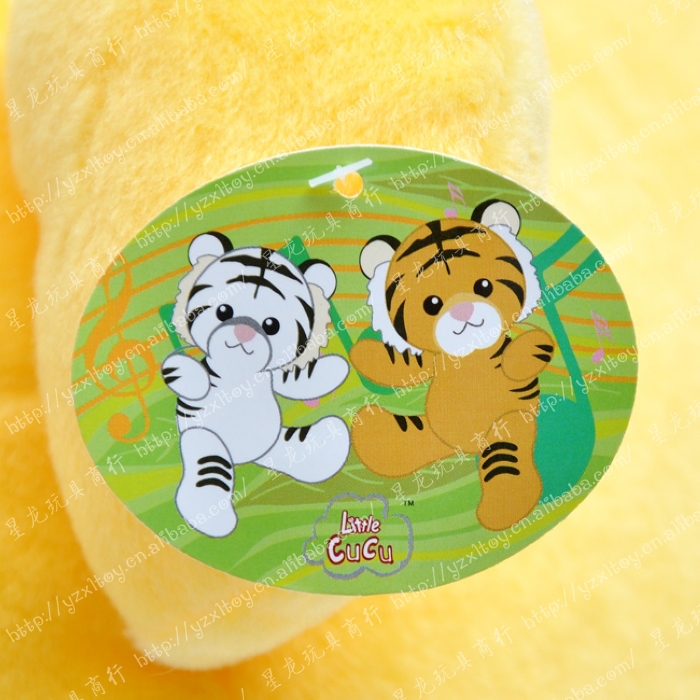 【little cucu 可爱笑脸虎 虎宝宝 福虎 胖老虎公仔