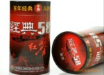 云南红茶 滇红功夫茶 滇红集团 凤牌经典58特级红茶 180克罐装