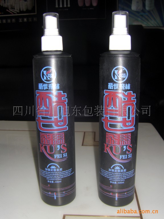 供应塑料瓶,喷雾瓶,消毒液瓶,大盖喷雾瓶(图)