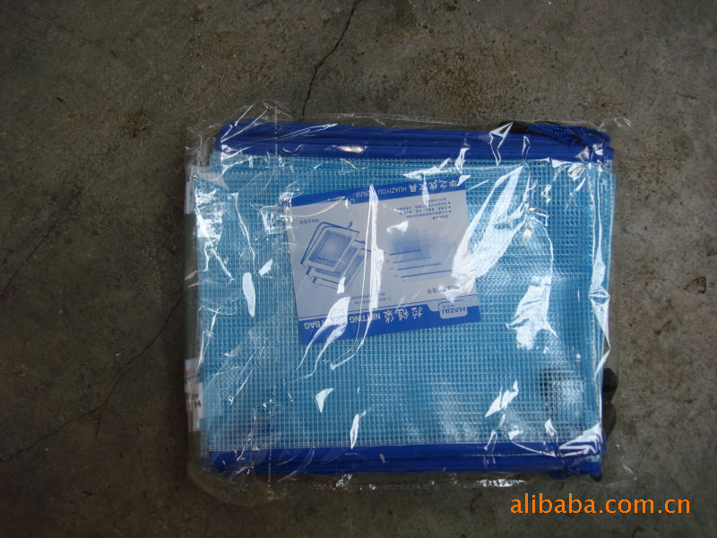 专业定做华之优A5规格网袋【厂家直销】图片