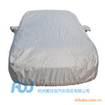 ��Ӧ210Dţ�� ��ˮ ���� ��ѩ ��ɹ �¹�� ����