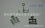 大量供应各种规格止水夹