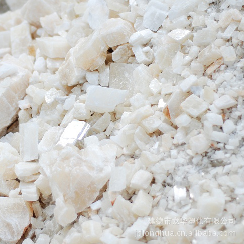 浙江杭州食品级重质碳酸钙牙膏级重质碳酸钙生