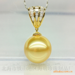 ��Ȼ���鼫Ʒ ���������׹15-16mm ԭ����������ͬ���á�TN840