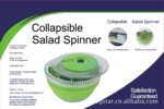 �۵�ɫ����ˮ��collapsible salad spinner