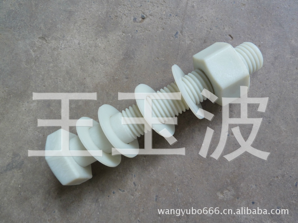环保尼龙螺栓 环保塑料螺栓 _ 环保尼龙螺栓 环