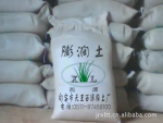 ��Ӧ����ֱ����������Ӧ ������ ��ɫ������