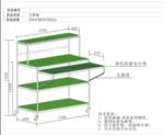 供应东莞阳意优质铝材配件螺母 