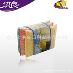 HL-2024彩色白丝 厨房清洁用品【大额批发】