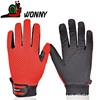 ��ţwonny �����˶����� ȫָ ��ɹ����������HW-011