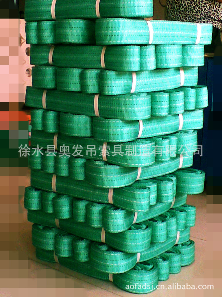 扁平吊装? height=