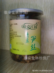 ��Ӧ��ɫ����ζ�ɹ�װ�ඹ��˿ �Ź������Ż�