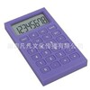 ��Ӧ LEXON Buro calculator��̨ʽ������� LC 70