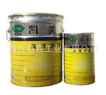 化工油漆 涂料 稀料 稀释剂