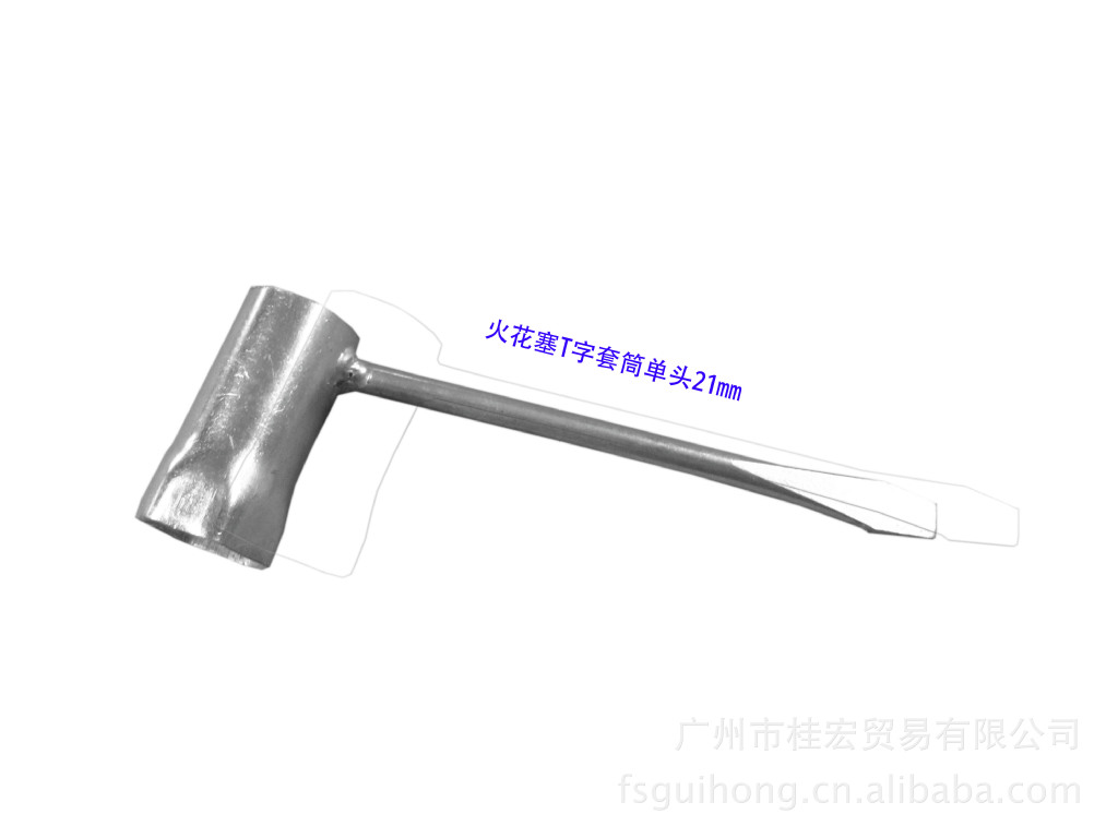 摩托車單頭T字火花塞套筒扳手