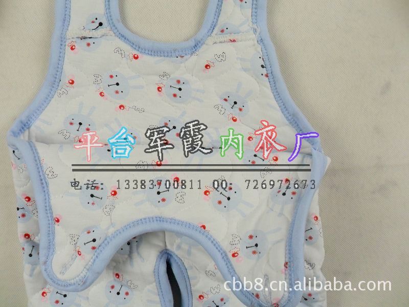 【儿童<em>开衫</em>全棉背带<em>棉服</em>两件套 儿童外<em>穿棉服</em>