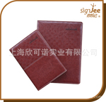 �����мǡ��¿�����־���� ˫����ƴ�ӿ� �ľ���Ʒ LQ323