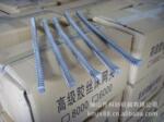 大量供应M66、M46夹码钉(床网夹)