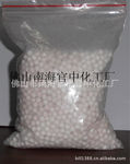 WHA系列 白色微孔球粒状 活性氧化铝 干燥剂(具有很强吸水性)
