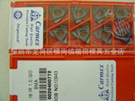 ��ɫ�п���˹Carmex����Ƭ16IR1.0ISO BMA