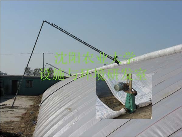 沈阳农业大学 长期供应 ZXN70自走式 温室大棚