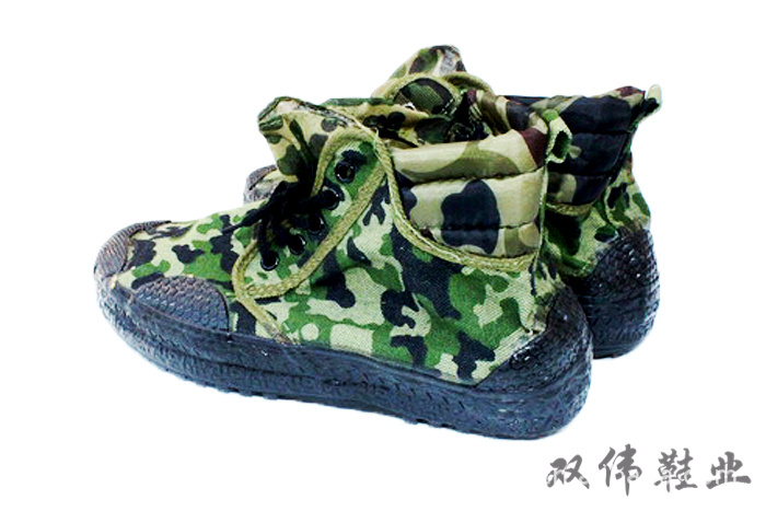 【【双伟】供应优质迷彩鞋 低帮 球鞋 军用鞋】