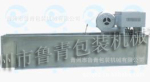 供应葡萄酒瓶口胶帽热缩机 青州市鲁青包装机械