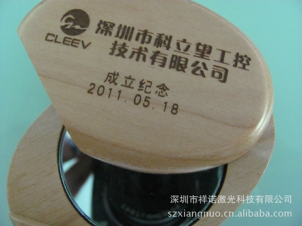 激光打标样品--木质工艺品打标