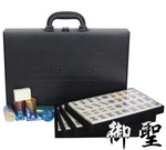 蓝妹啤酒BlueGirl 广告麻将