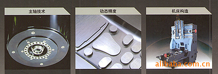 日本牧野立式加工中心F3/F5