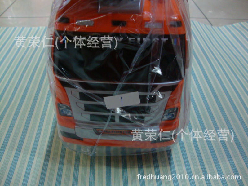 义乌黄荣仁塑料玩具批发大型卡车玩具模型惯性