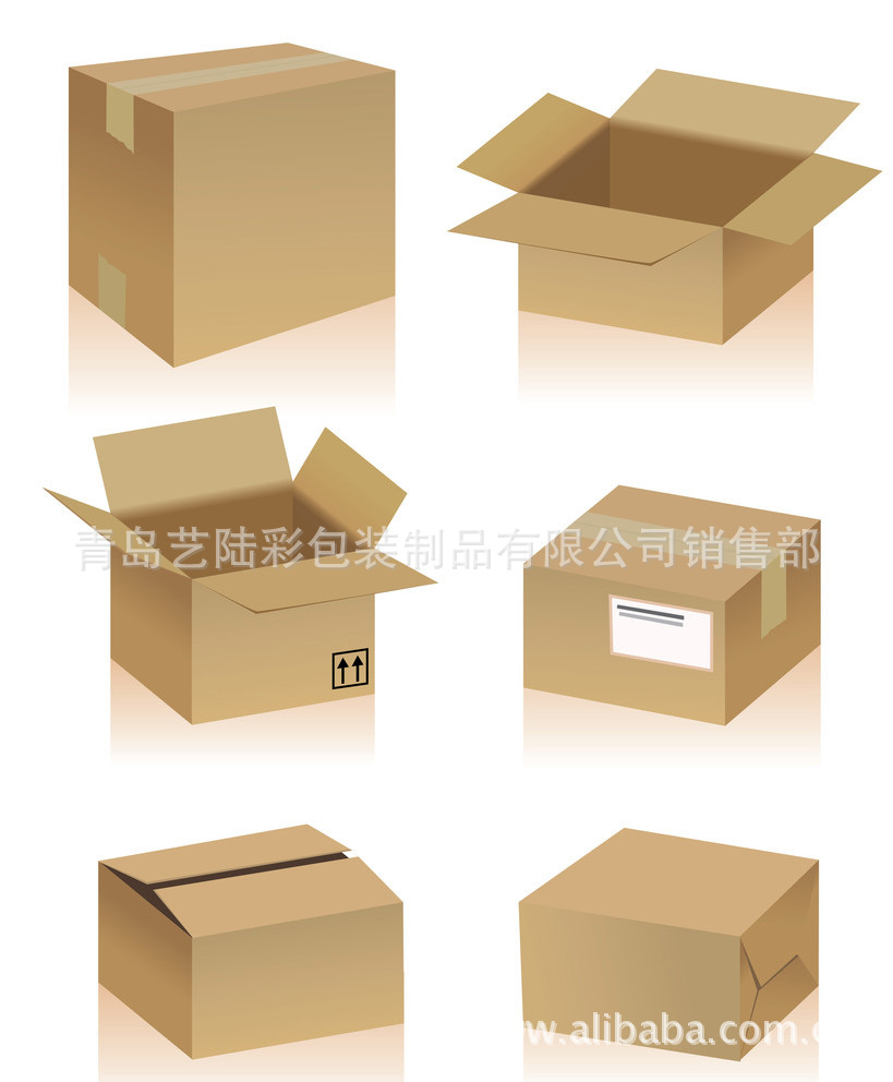 青岛供应标准超强耐压瓦楞纸箱 包装箱 出口瓦