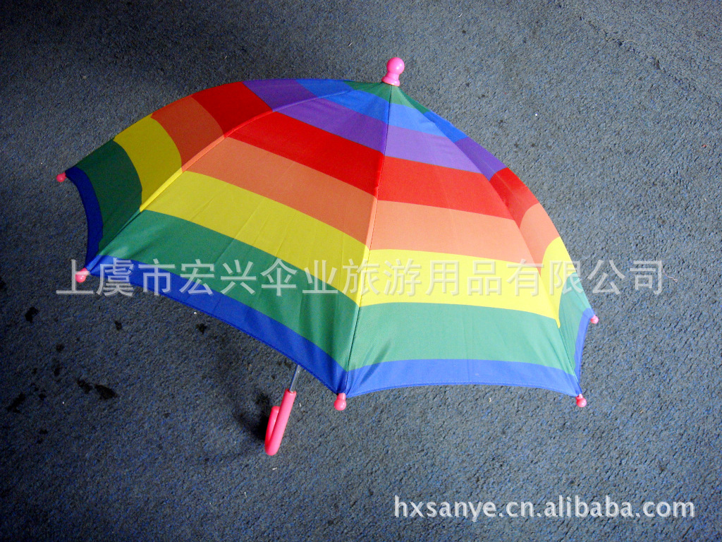 【厂家批发】彩虹伞 雨伞图片,【厂家批发】彩